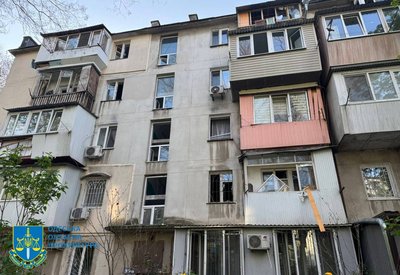 Атака дронами на Одесу 21 квітня: прокуратура оприлюднила фото наслідків Атака дронами на Одесу 21 квітня: прокуратура оприлюднила фото наслідків