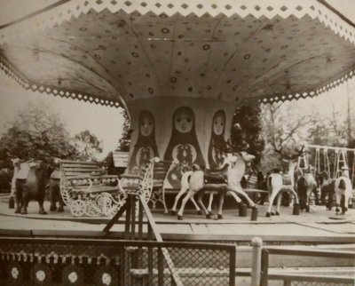 Півник і містечко атракціонів Півник і містечко атракціонів