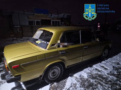 Російський дрон вдарив по авто на Сумщині: загинула жінка