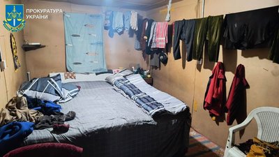На Київщині громадян Узбекистану використовували для трудової експлуатації — прокуратура На Київщині громадян Узбекистану використовували для трудової експлуатації — прокуратура