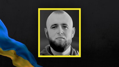 Загиблі сумщини