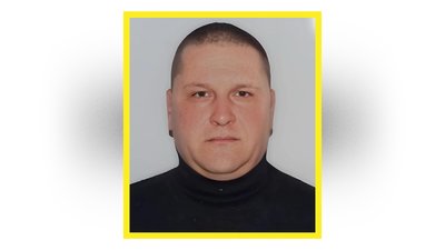 Поховання 12 вересня