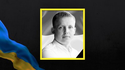 На Львівщині 9 серпня попрощаються з дев'ятьма захисниками На Львівщині 9 серпня попрощаються з дев'ятьма захисниками