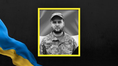 На Львівщині 26 вересня поховають вісьмох захисників На Львівщині 26 вересня поховають вісьмох захисників