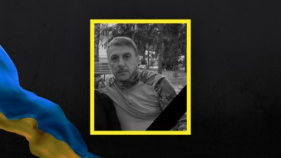 Віктор Каменщик загинув Віктор Каменщик загинув