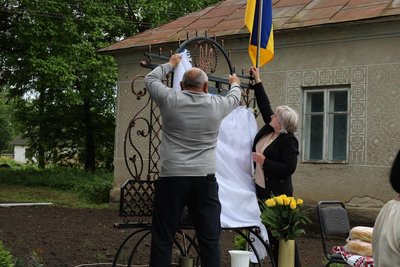 Роман Шугита, меморіальна дошка, 2 червня 2026, Тернопіль Роман Шугита, меморіальна дошка, 2 червня 2026, Тернопіль