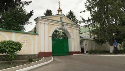 Ворота монастиря, Богоявленський монастир