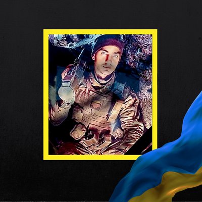 Стало відомо про смерть дев'яти військових з Рівненщини Стало відомо про смерть дев'яти військових з Рівненщини