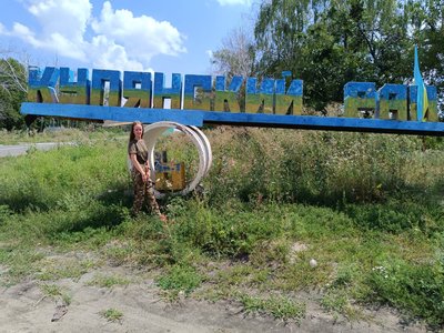 "Маленька дівчинка може": ветеранка з Полтави про свій бойовий досвід "Маленька дівчинка може": ветеранка з Полтави про свій бойовий досвід