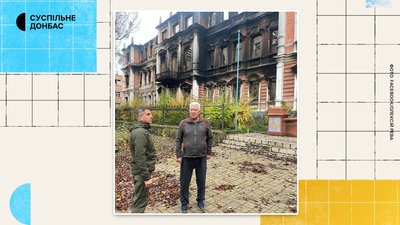 13 з 38 депутатів і мер-рекордсмен, що очолив МВА. Бахмутська міська рада | "Місцеві» 13 з 38 депутатів і мер-рекордсмен, що очолив МВА. Бахмутська міська рада | "Місцеві»