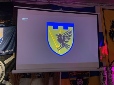 102 бригада, новий шеврон 102 бригада, новий шеврон