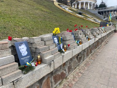 День Героїв Небесної Сотні: в центрі Києва відбуваються пам'ятні заходи