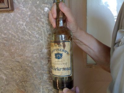 пляшка вина пляшка вина