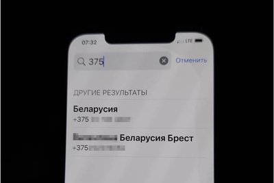 Перевірки в УПЦ: на Житомирщині правоохоронці прийшли з перевірками в монастирі Коростенського району Перевірки в УПЦ: на Житомирщині правоохоронці прийшли з перевірками в монастирі Коростенського району