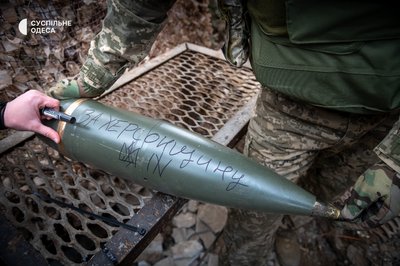 "Берлін. Окупація. Фронт": три історії морських піхотинців, які боронять Україну "Берлін. Окупація. Фронт": три історії морських піхотинців, які боронять Україну