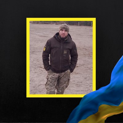 Повідомили про смерть двадцяти військових з Рівненщини Повідомили про смерть двадцяти військових з Рівненщини