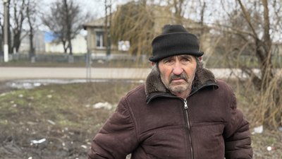 Житель Криворіжжя Віктор Донецька область Житель Криворіжжя Віктор Донецька область