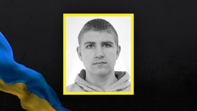 Втрати Волині — загинув Олександр Махновець Втрати Волині — загинув Олександр Махновець