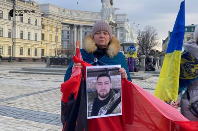 У Києві У Києві