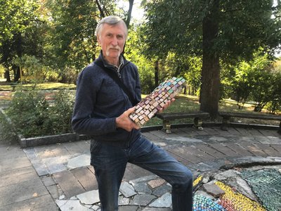 Мозаїчні фонтани та абстрактне панно у Шодуарівському парку Житомира: як створювалися та в якому стані Мозаїчні фонтани та абстрактне панно у Шодуарівському парку Житомира: як створювалися та в якому стані