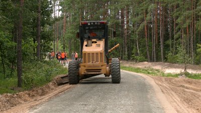 "Покращить сполучення між населеними пунктами": на Чернігівщині за понад два млн грн реконструюють лісову дорогу "Покращить сполучення між населеними пунктами": на Чернігівщині за понад два млн грн реконструюють лісову дорогу