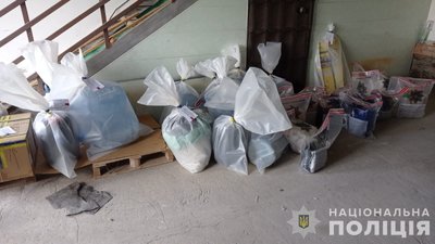 Обладання, яке вилучили поліцейчські Обладання, яке вилучили поліцейчські