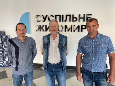 В кожному місті свої: як на Житомирщині запроваджували власні гроші В кожному місті свої: як на Житомирщині запроваджували власні гроші