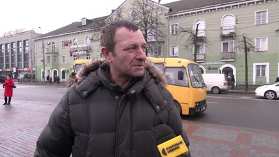 Прощання із Дмитром Каменчуком Прощання із Дмитром Каменчуком
