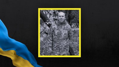 На Львівщині 19 грудня попрощаються з сімома військовослужбовцями На Львівщині 19 грудня попрощаються з сімома військовослужбовцями
