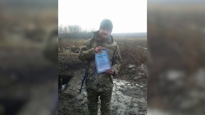 "Пам'ять на мапі": історія Сергія Голубєва, на честь якого перейменували вулицю у Рівному "Пам'ять на мапі": історія Сергія Голубєва, на честь якого перейменували вулицю у Рівному