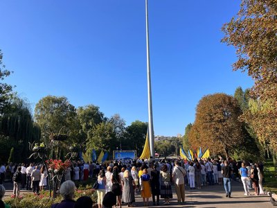день прапора, тернопіль день прапора, тернопіль
