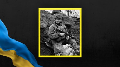 Олег Максимків Олег Максимків