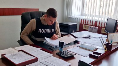 Бронювали за гроші: на Чернігівщині викрили фіктивне працевлаштування на підприємстві критичної інфраструктури Бронювали за гроші: на Чернігівщині викрили фіктивне працевлаштування на підприємстві критичної інфраструктури
