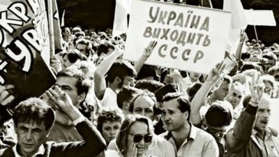 Крим у 90-х: як це було Крим у 90-х: як це було