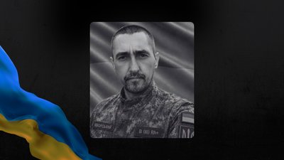 На Львівщині 27 жовтня попрощаються із десятьма військовими