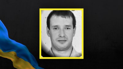 Стало відомо про загибель 16 військовослужбовців з Сумщини Стало відомо про загибель 16 військовослужбовців з Сумщини
