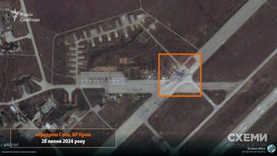 Супутникові знімки наслідків удару по аеродрому "Саки" в окурованому Криму Супутникові знімки наслідків удару по аеродрому "Саки" в окурованому Криму