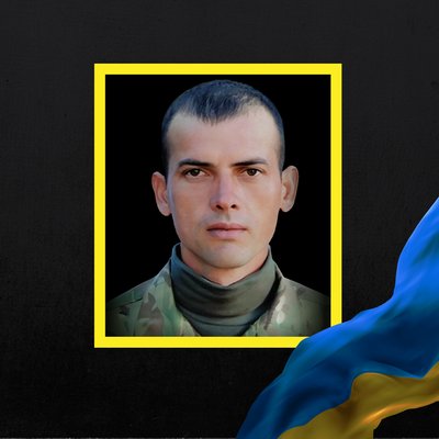 Повідомили про смерть чотирнадцяти військових з Рівненщини Повідомили про смерть чотирнадцяти військових з Рівненщини