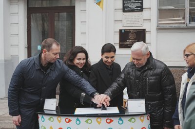 гасіння марки гасіння марки