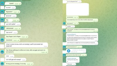 У Житомирі підлітки зібралися на ще одні сходини – на місці з дітьми працює поліція У Житомирі підлітки зібралися на ще одні сходини – на місці з дітьми працює поліція