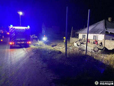 Внаслідок ДТП на Рівненщині загинув чоловік Внаслідок ДТП на Рівненщині загинув чоловік
