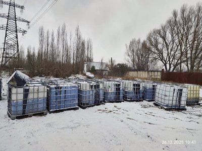 Забруднення Ладижинського водосховища: чи є загроза для риби та екосистеми Забруднення Ладижинського водосховища: чи є загроза для риби та екосистеми