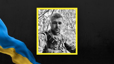 На Львівщині 4 січня попрощаються з шістьма військовими На Львівщині 4 січня попрощаються з шістьма військовими