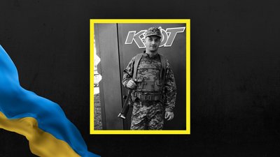 Володимир Спас Володимир Спас