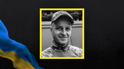 Михайло Саменко Михайло Саменко