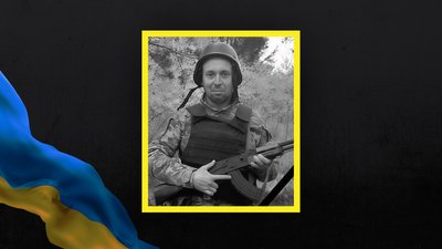 Загинув боєць з Боратинської громади Юрій Мельничук Загинув боєць з Боратинської громади Юрій Мельничук