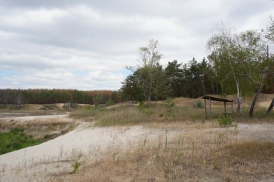 оскіл оскіл