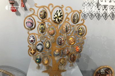 Писанки з Одещини
