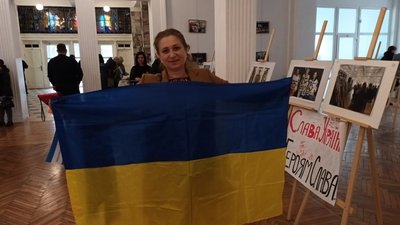 У Тернополі створили "Мапу єднання херсонців", річниця звільнення Херсону, листопад 2024 У Тернополі створили "Мапу єднання херсонців", річниця звільнення Херсону, листопад 2024
