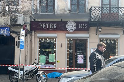 У центрі Одеси вбили чоловіка: повідомляють, що це громадський діяч Демʼян Ганул У центрі Одеси вбили чоловіка: повідомляють, що це громадський діяч Демʼян Ганул